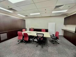 Ocbc Centre (D1), Office #532423911